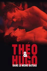 Théo et Hugo dans le même bateau