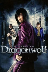 Dragonwolf