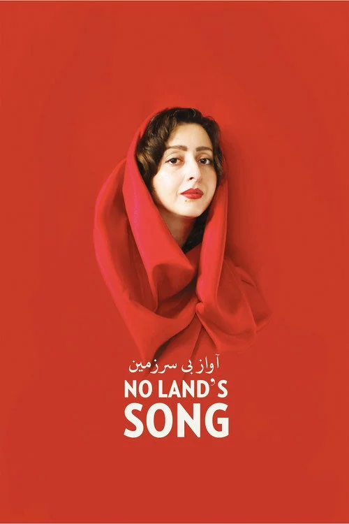 No Land's Song