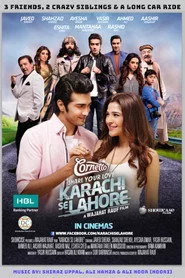 کراچی سے لاہور