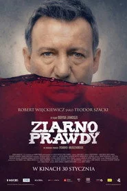 Зерно правди