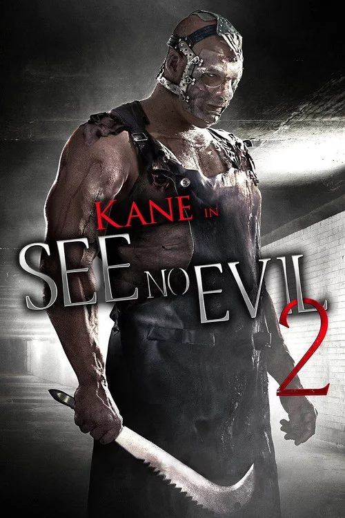 Не бачу зла 2