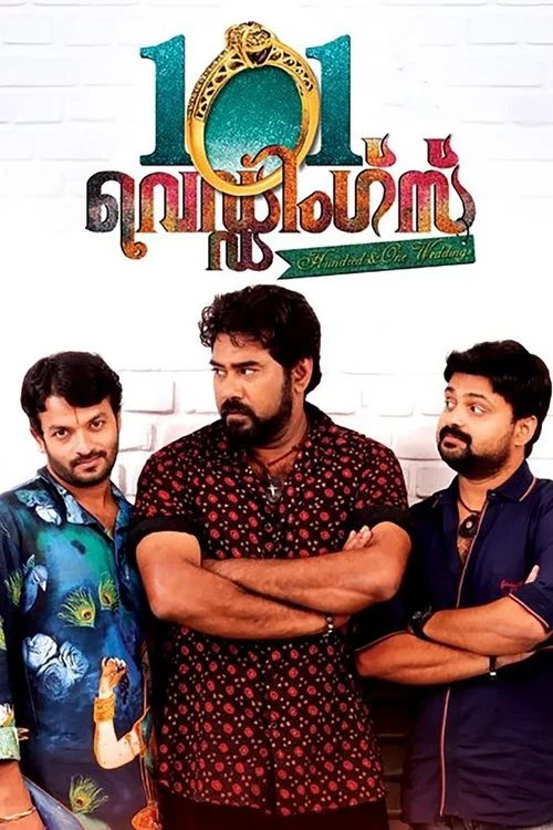 101 വെഡ്ഡിംഗ്സ്