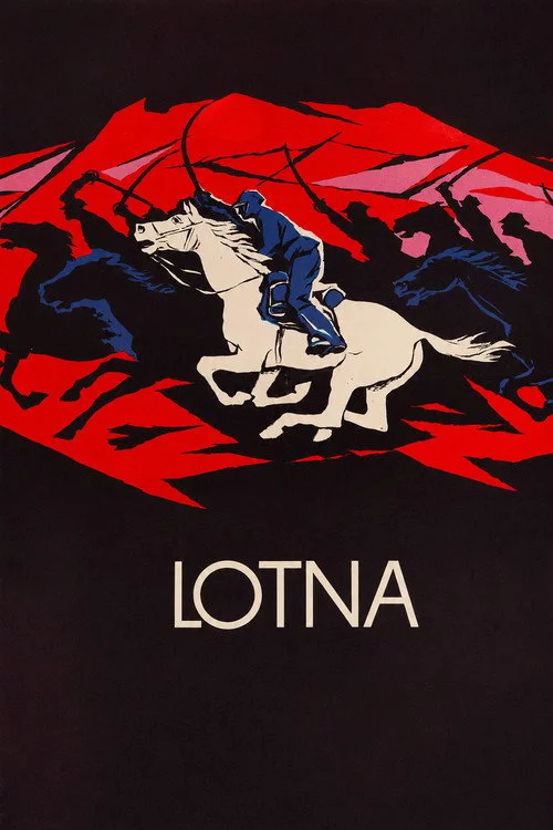 Льотна