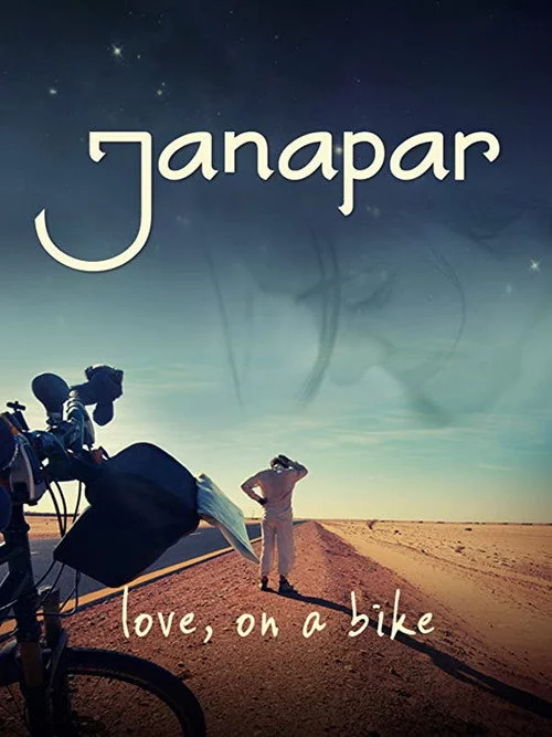 Janapar