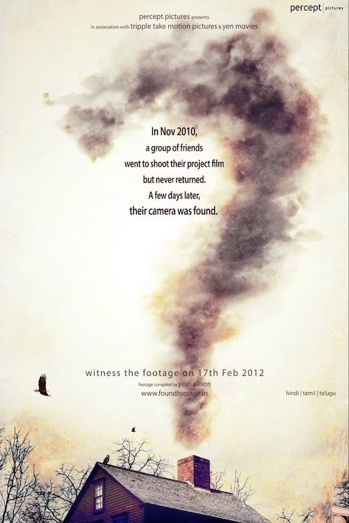 ?: A Question Mark