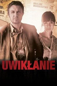 Uwikłanie