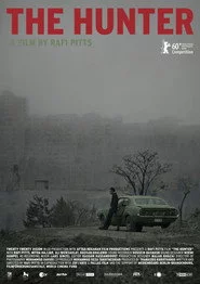 شکارچی