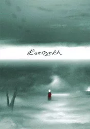 Barzakh