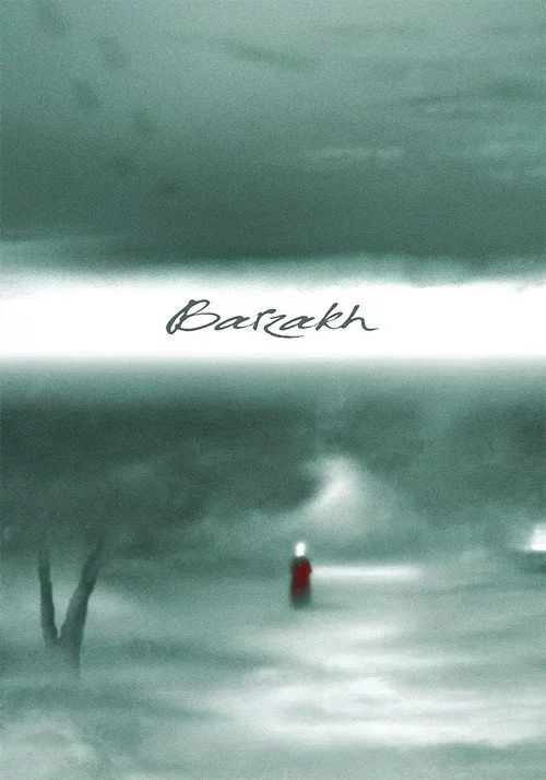 Barzakh