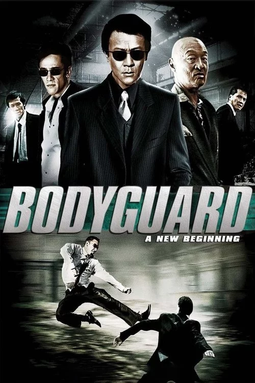Bodyguard: A New Beginning