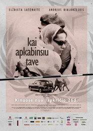 Kai apkabinsiu tave