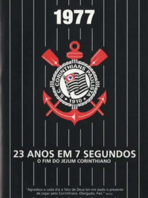 23 Anos em 7 Segundos