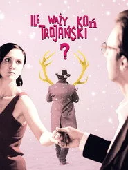 Скільки важить кінь троянський?