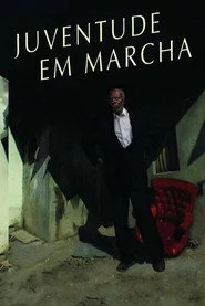 Juventude Em Marcha