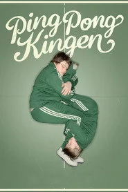 Ping-pongkingen
