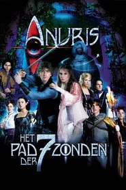 Het Huis Anubis: Het Pad Der 7 Zonden