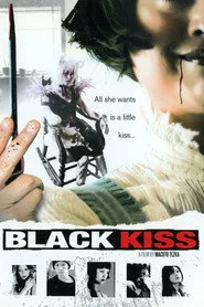 ブラックキス