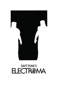 Електрома