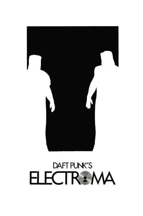 Електрома