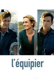 L'Équipier