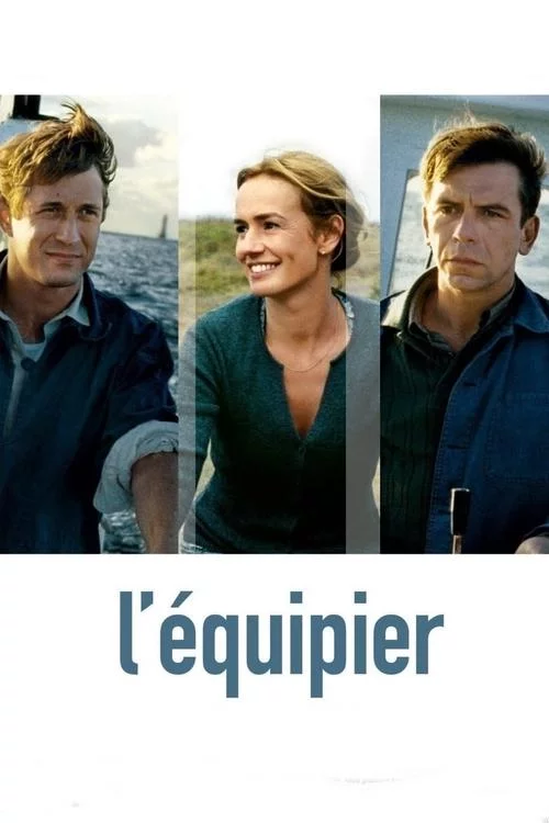 L'Équipier