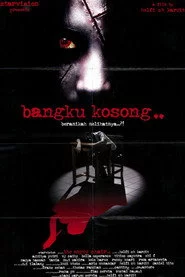 Bangku Kosong