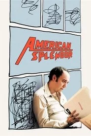 Американська пишнота