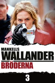 Bröderna