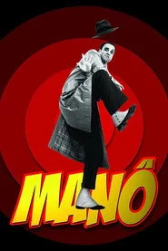 Manô