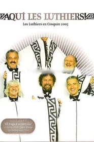 Aquí Les Luthiers