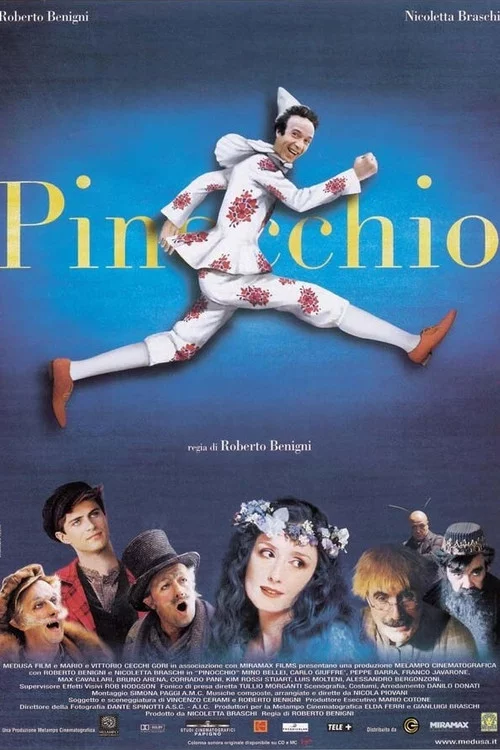 Піноккіо