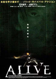 ALIVE