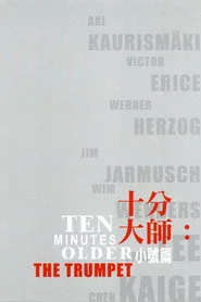 Ten Minutes Older: The Trumpet