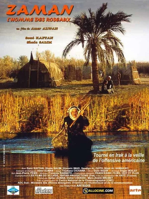 Zaman, l'homme des roseaux