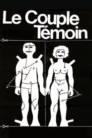 Le Couple témoin