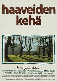 Haaveiden kehä