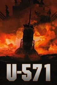 Ю-571