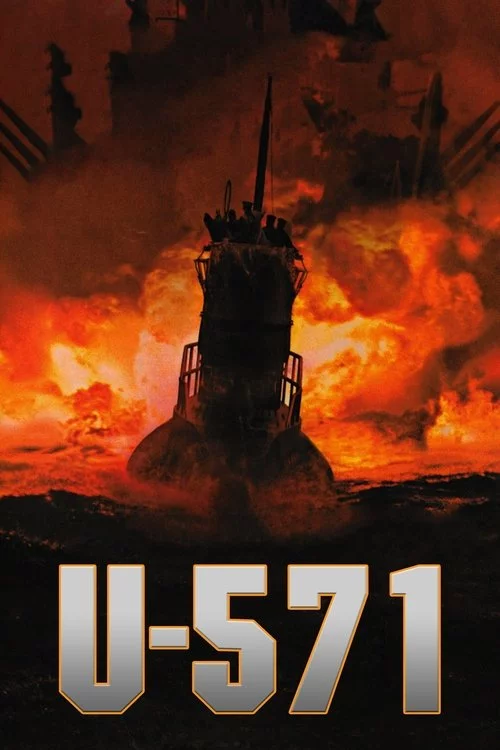 Ю-571