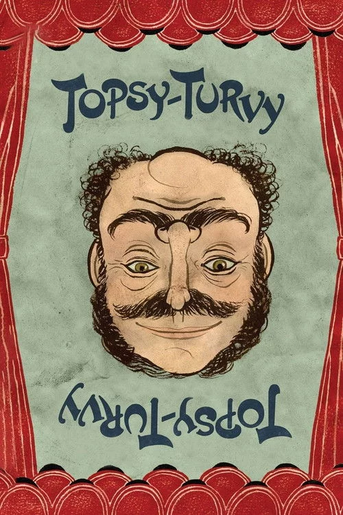 Гармидер
