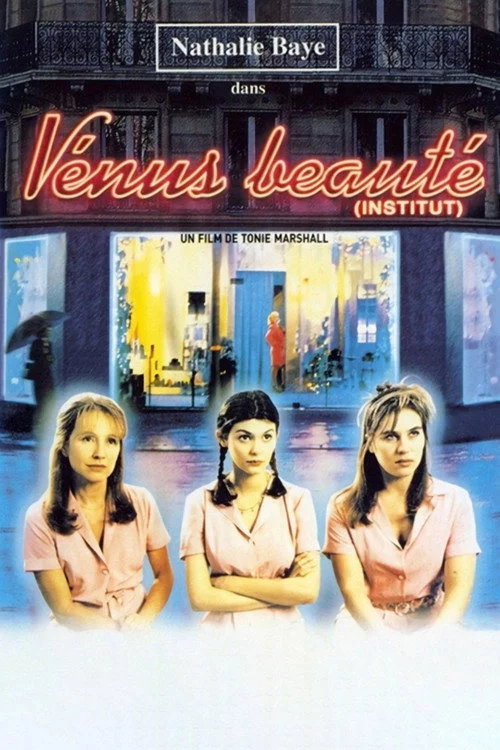 Vénus beauté (institut)