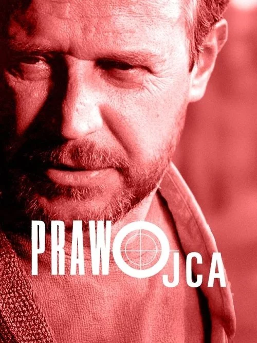 Prawo ojca