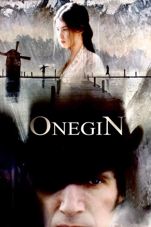 Онєґін