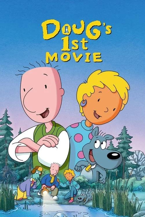 Перший фільм Дага