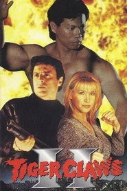 Кіготь Тигра. Частина 2 (1996)