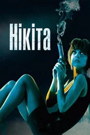 Нікіта