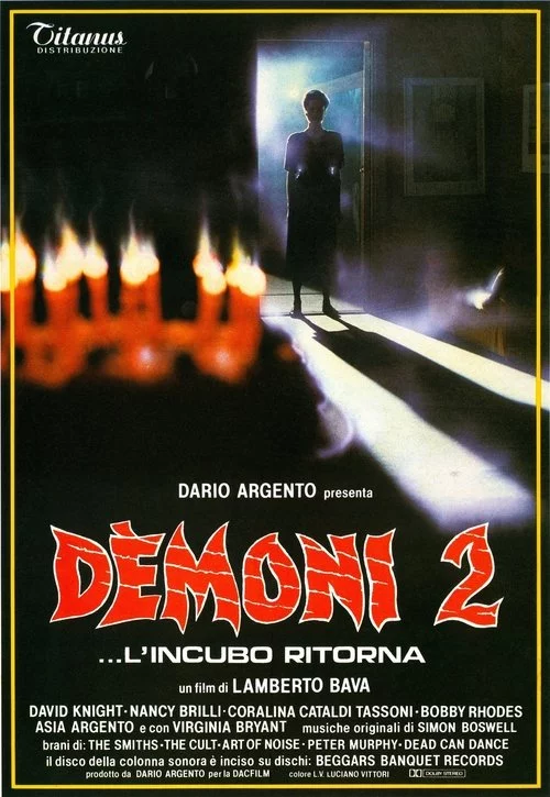 Демони 2