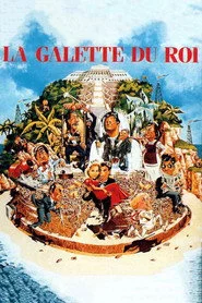 La Galette du roi