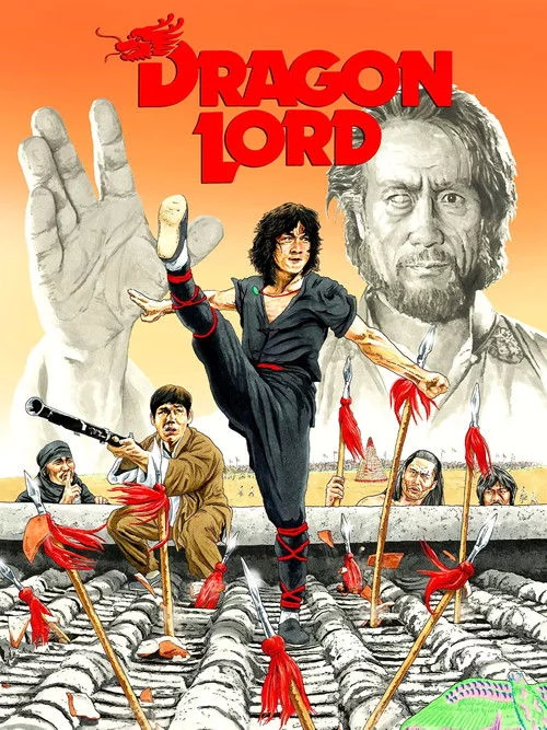 Лорд Дракон
