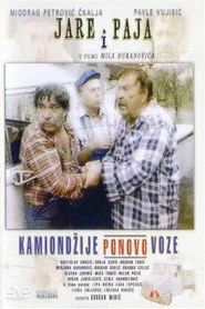 Kamiondžije 2